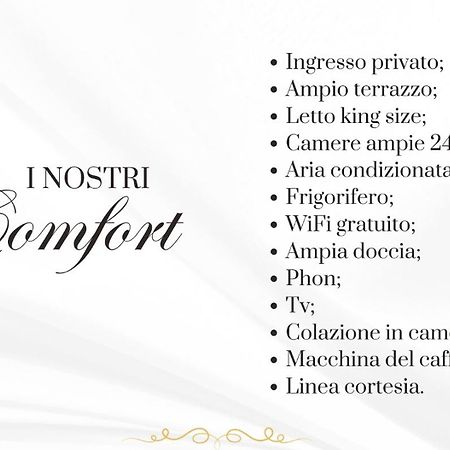 Amare Matera Comfortable Rooms Zewnętrze zdjęcie